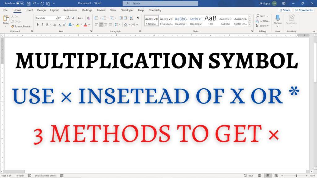 how-to-write-multiply-symbol-in-excel-walter-bunce-s-multiplication