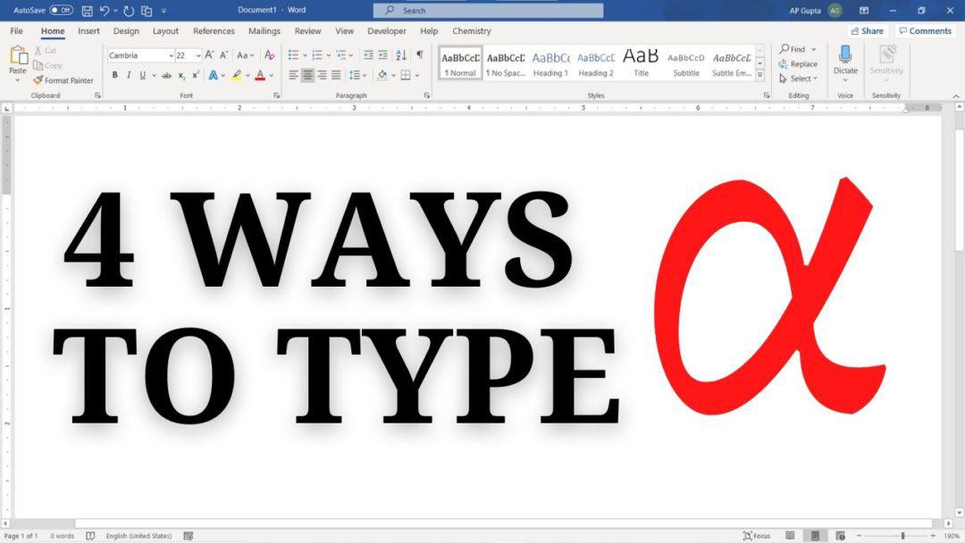 how-to-insert-alpha-symbol-in-word-4-methods-pickupbrain-be-smart